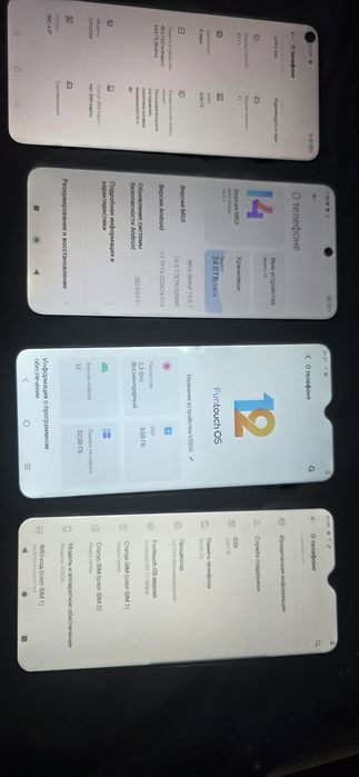 Редми 10 орро а54 виво у12