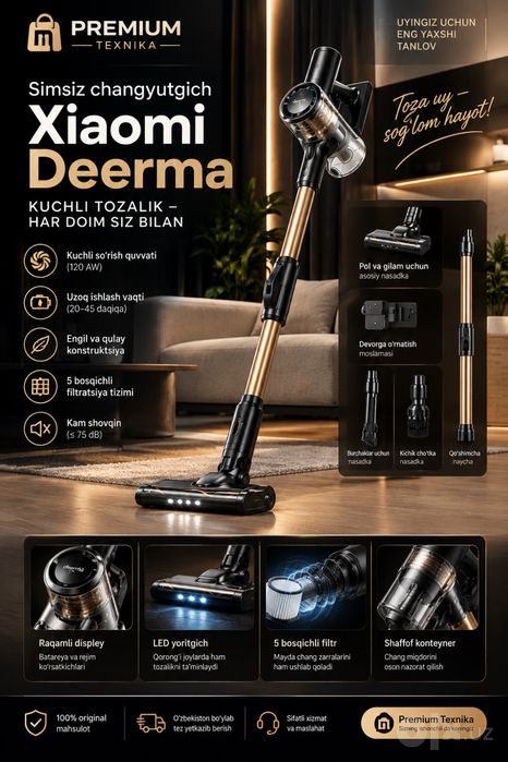 Беспроводной пылесос Xiaomi Dreame Vacuum Cleaner R10S Lite