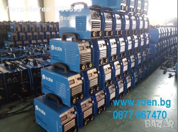 Инверторен Co2 телоподаващ апарат MIG-250 Max Power Телоподаващо