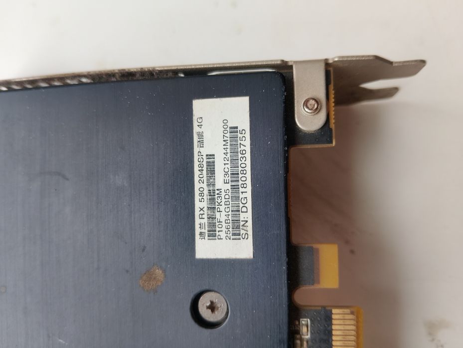 Продам видеокарту