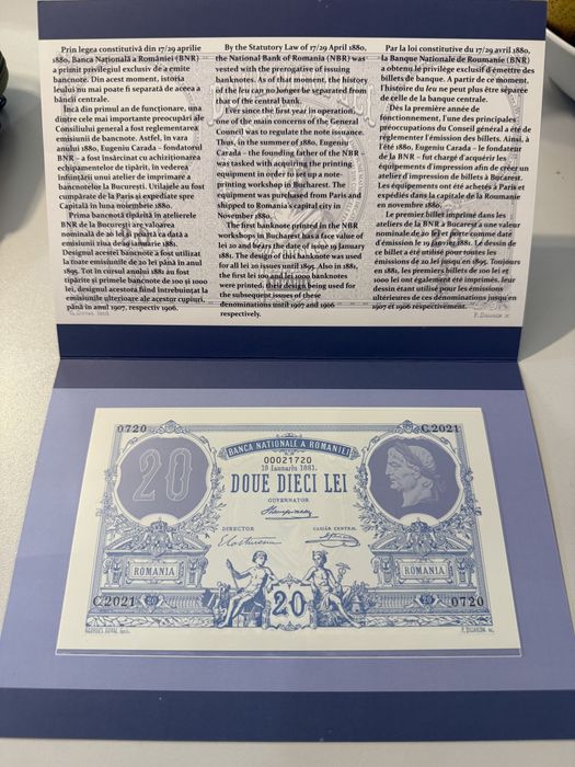 Bancnota Romania 20 lei 2021, replica BNR din polimer dupa 20 lei 1881