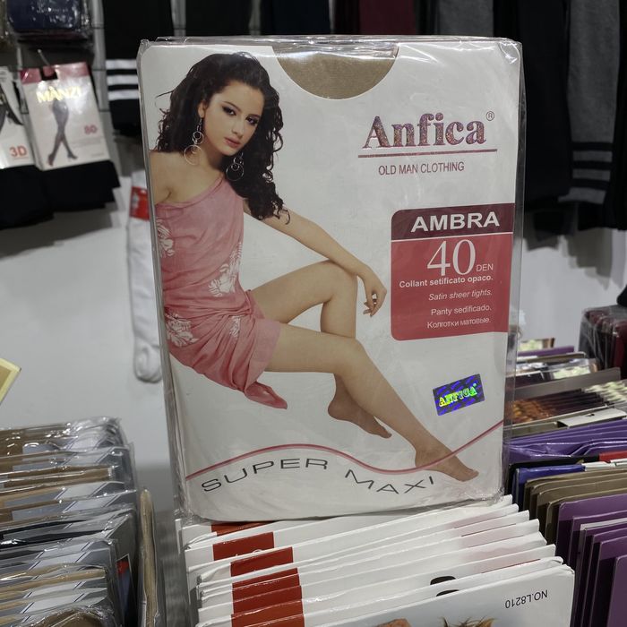 Колготки Anfica 40 DEN ( Для полных )