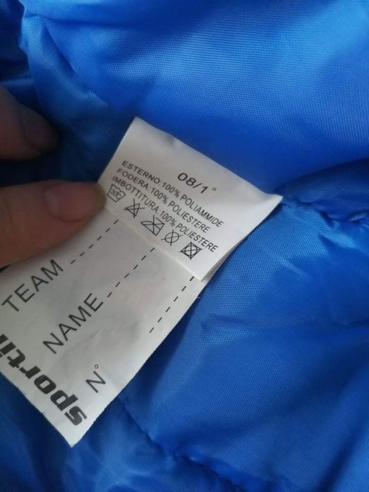 Зимно яке Sportika