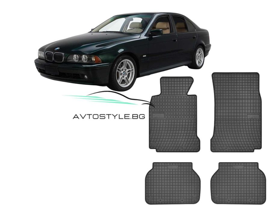 Гумени стелки зa BMW E39 5 серия 1995-2003 г., Frogum