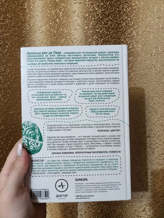 Срочно продам книги