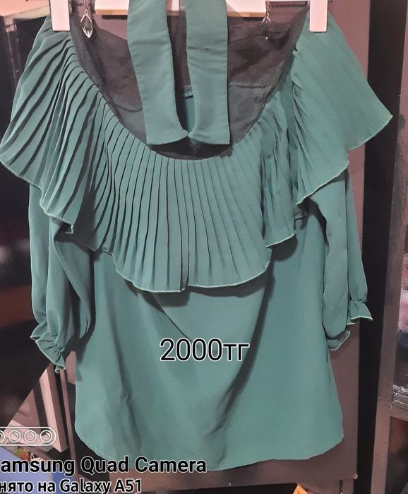 Разгрузка одежды.