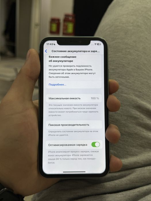 Iphone 11  128gb