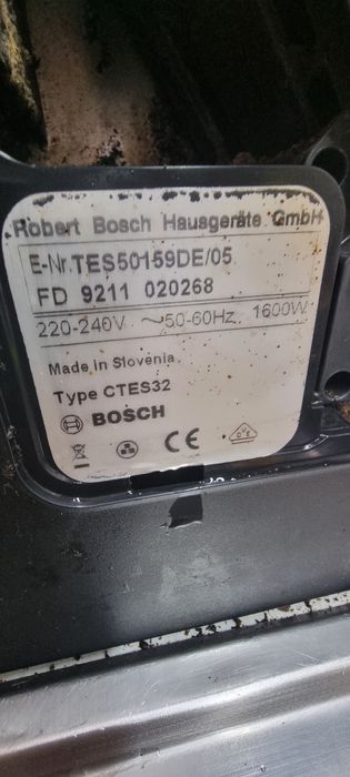 Кафемашина Bosch за ремонт