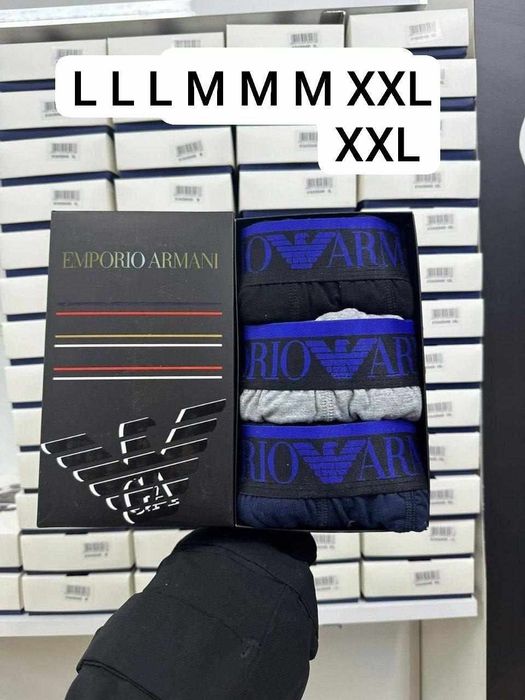 Boxeri bărbați 3 în set