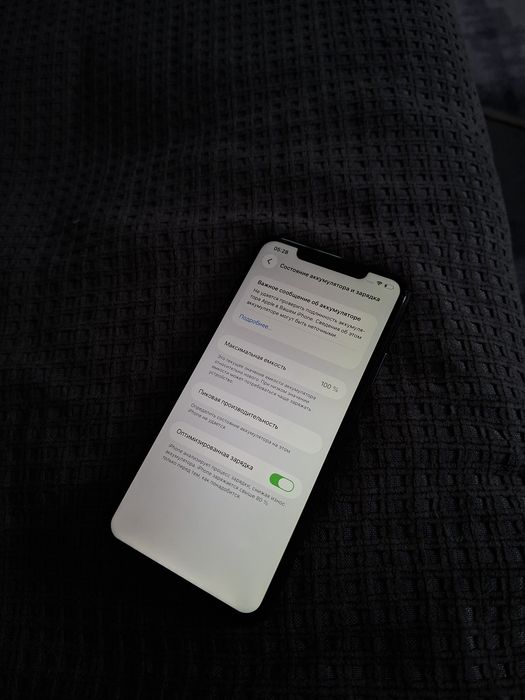 Iphone 11 pro max