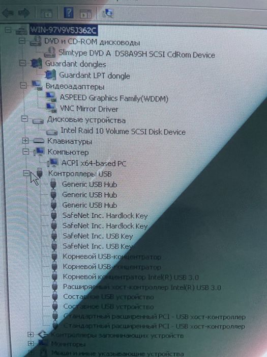 Компьютер Сервер SuperMicro