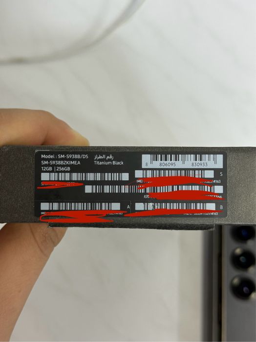 Samsung S25 Ultra 12/256