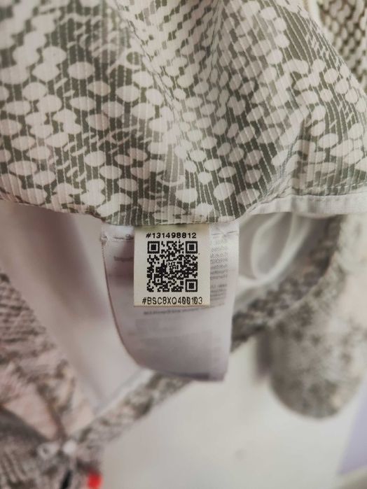 Adidas Спортно Яке/Ветровка за Бягане Размер L