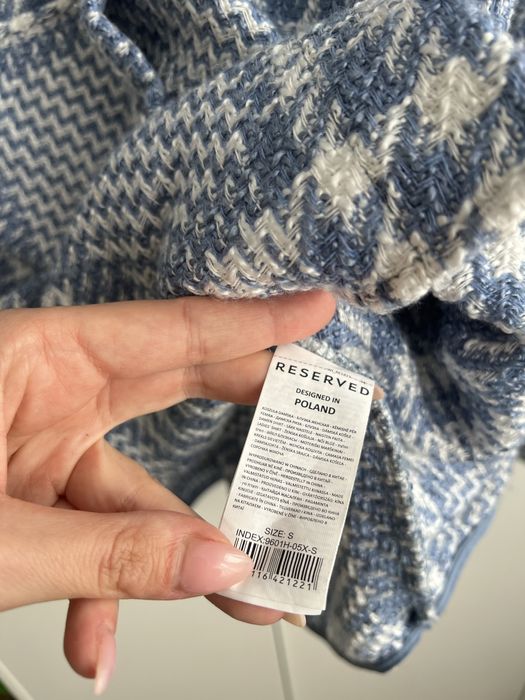 Ново Яке Reserved