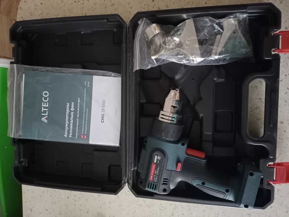 Фен строительный ALTECO CHG 21-550 Solo
