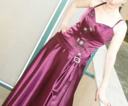 Дълга официална бална рокля