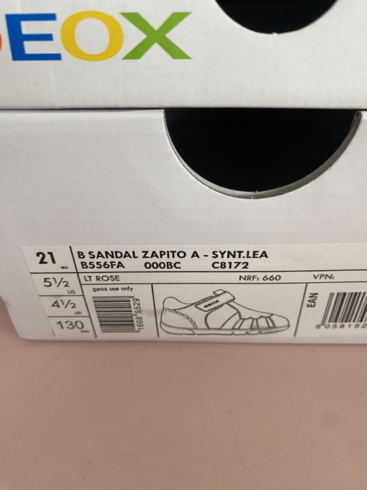 Бебешки обувки GEOX