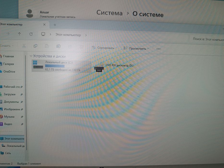 Продаю системный блок