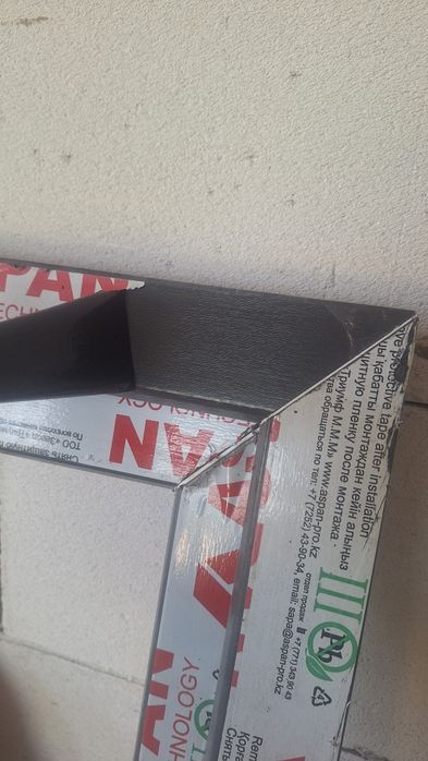Продам пластиковые окно новый
