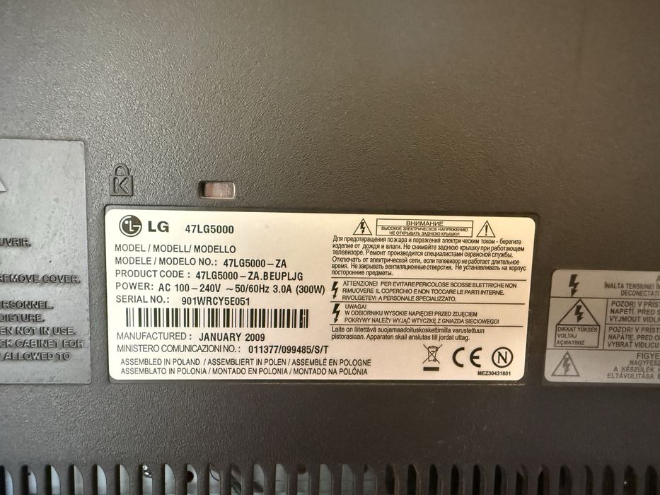 Телевизор LG 47inch