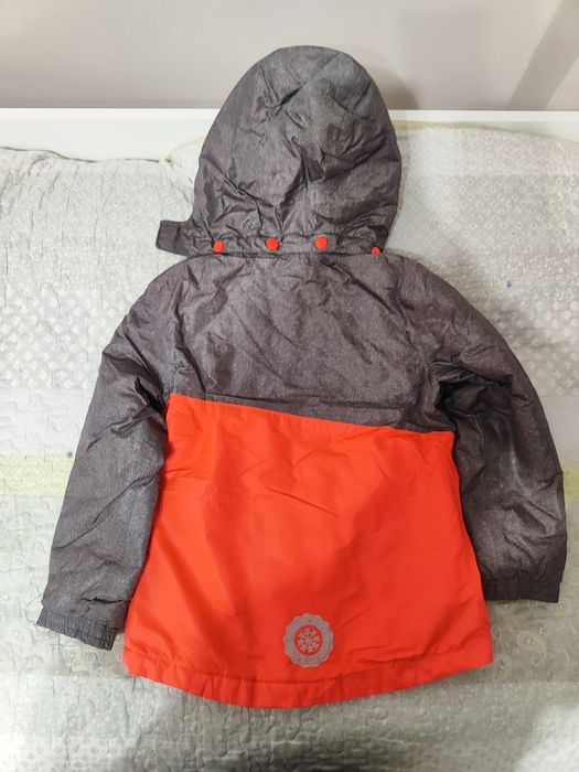 Детско яке за ски