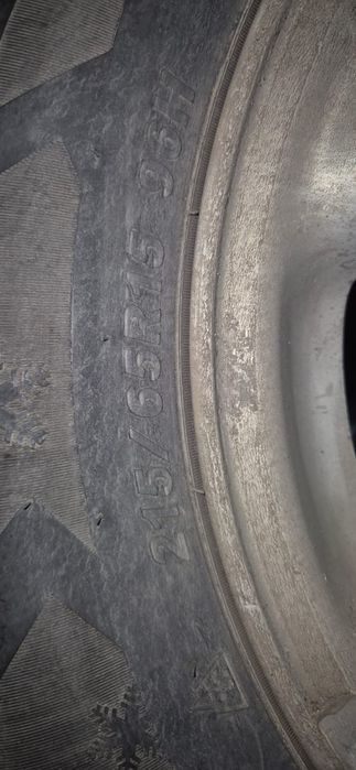 Автошины с дисками