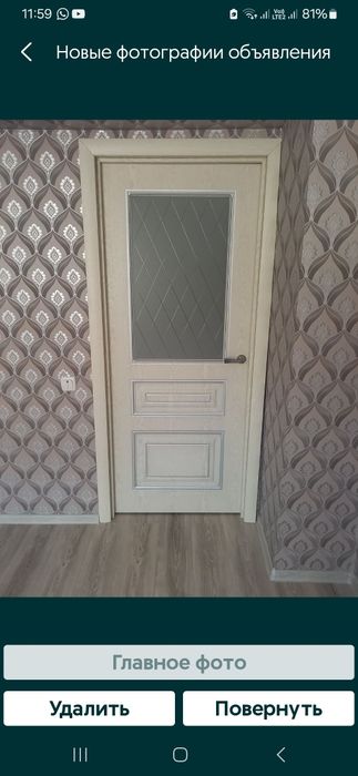 Ремонт квартир,домов под ключ