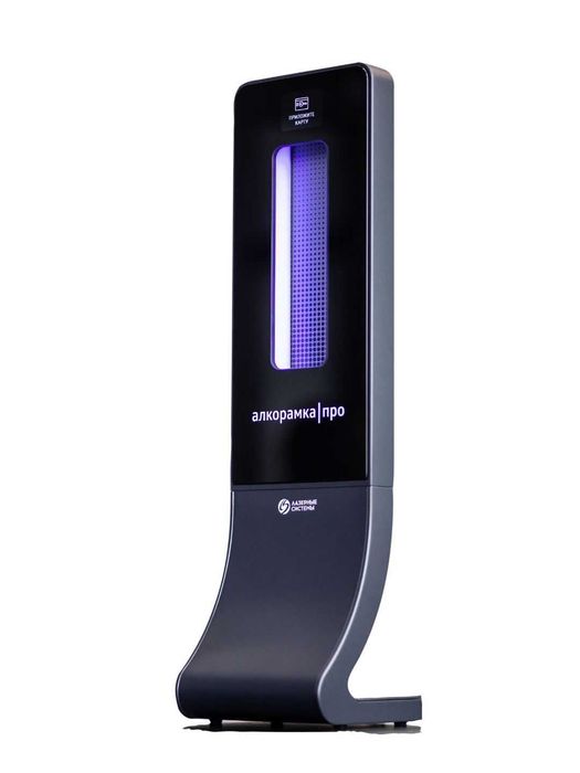 Установка алкорамки для СКУД систем