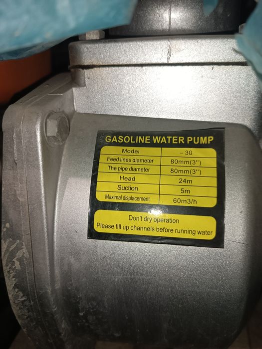 Suv nasoz kafolati bilan