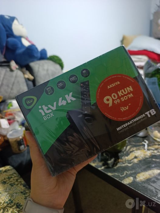Продам приставку для телевизора