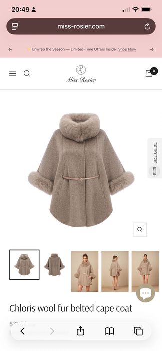 Вълнено палто Miss Rosier