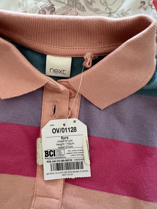 Дълга детска блуза на Next 116см