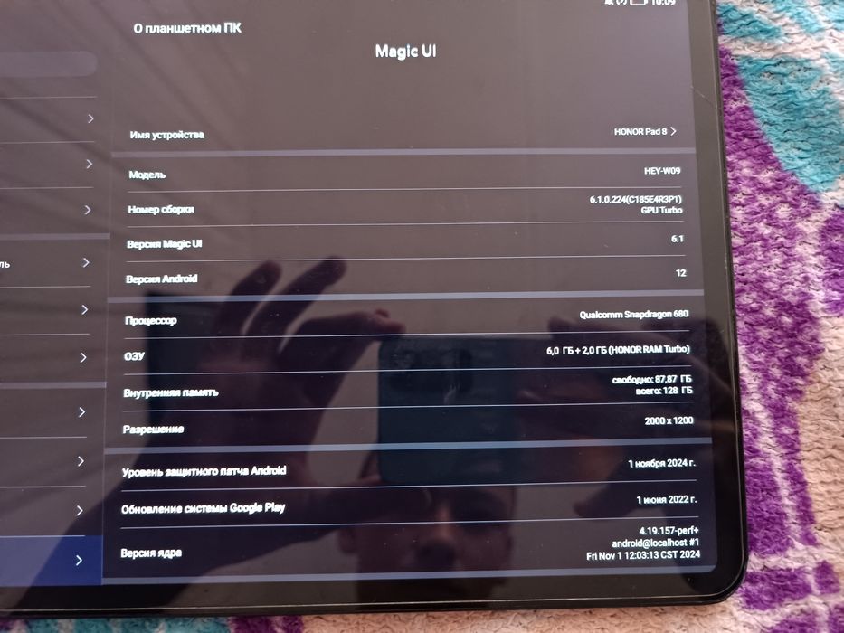 Продам Honor tab 8