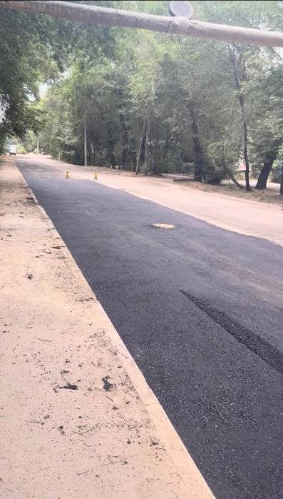 Выполняем дорожные работы