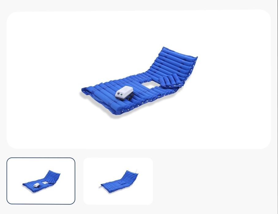 Продаётся медицинская кровать