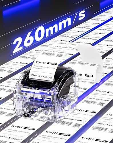 Vretti термален принтер 80мм USB LAN ESC/POS
