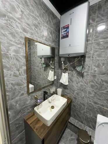 Сдается квартира на Метро Айбек