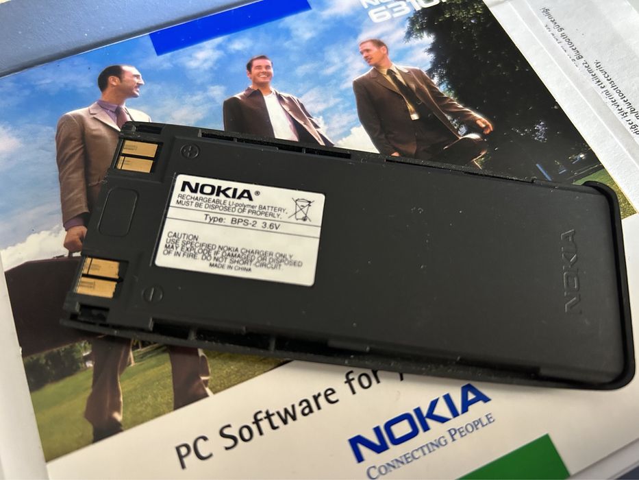 Acumulator Nokia BPS-2