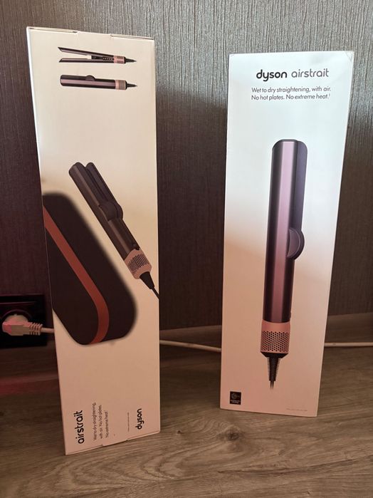 Dyson Airstrait
