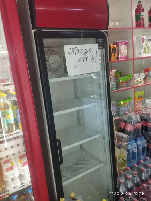 Холодильник в рабочем состоянии