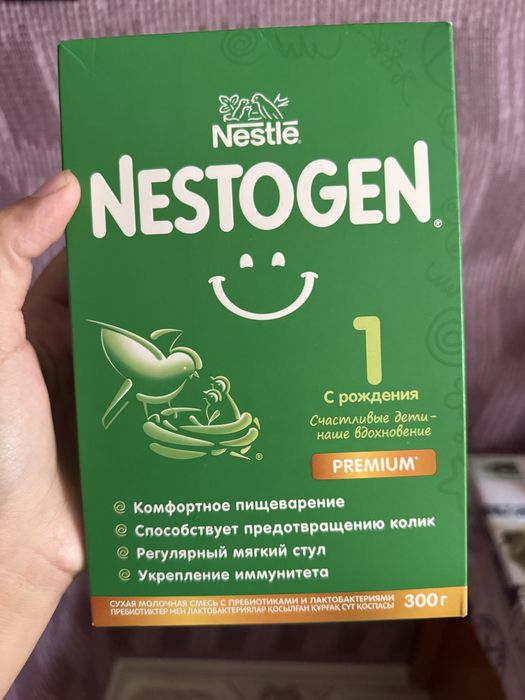 Смесь Нестожен 1