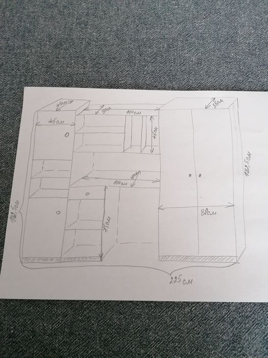 Детска стая комплект