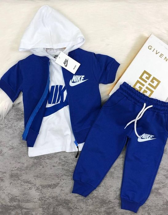 Compleu copii superb