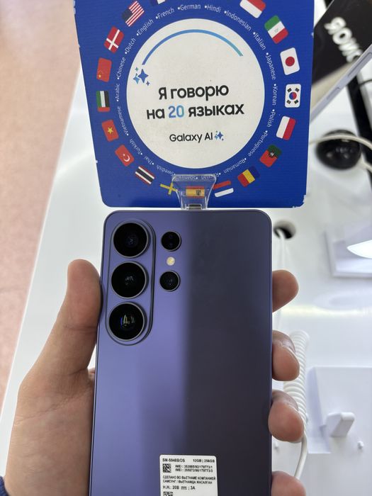 SamsungS26 Ultra 512GB Mega akciya!!!