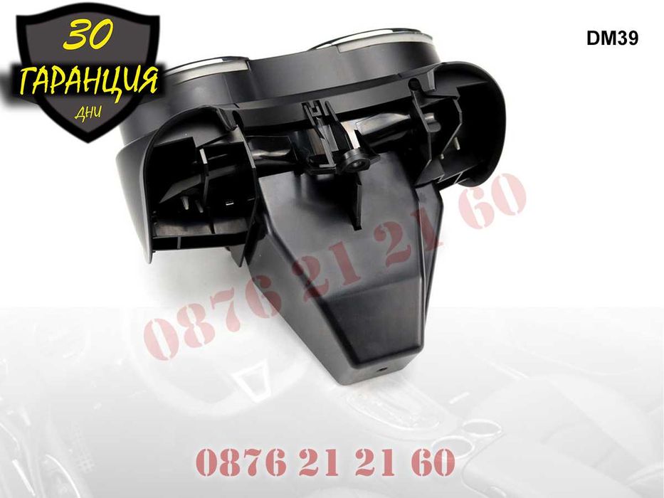 Поставка Чаши Cup Holder Mercedes CLS W219 Мерцедес ЦЛС в219 Чаша  219