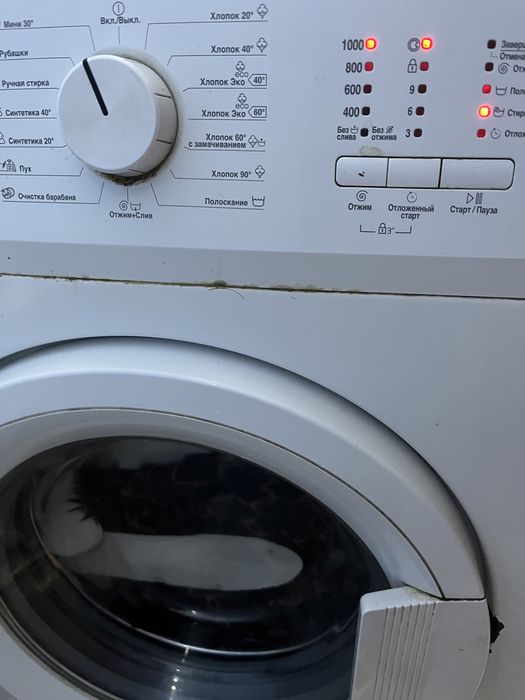 Машинка автомат стиральные …