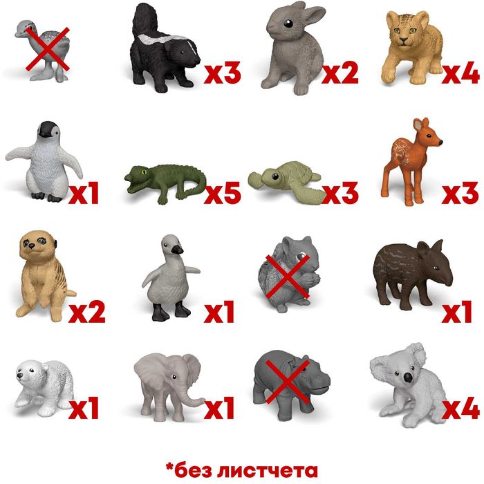 Киндер - DC Playmobil, Stranger Things, Jurassic World, Mario и др.