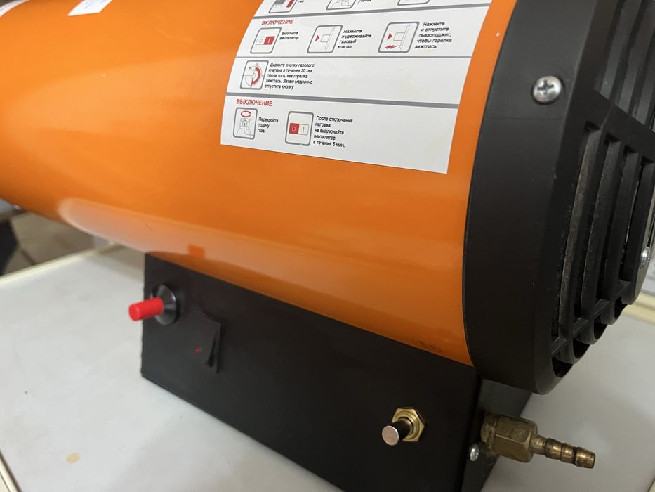 Тепловентилятор газовый WWQ GH-10