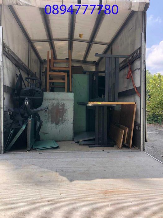 Транспортни  и хамалски услуги с бус падащ  борд  София !!!