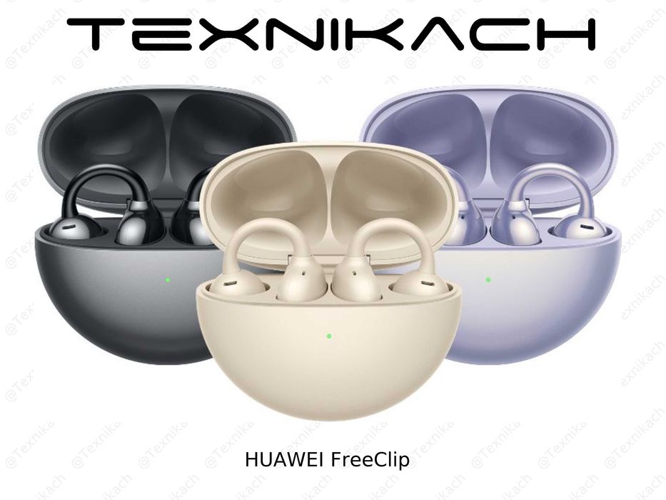 Huawei FreeClip • Yetkazib berish • Tekshirib to‘lash